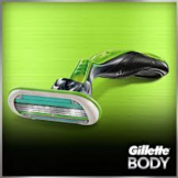 Gillette Body  width=