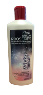 Wella Pro Series Conditioner Wintertherapy 500ml