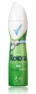Rexona Deodorant Spray Fresh 150ml
