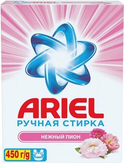 Ariel Waspoeder Handwas Bloem 450gram