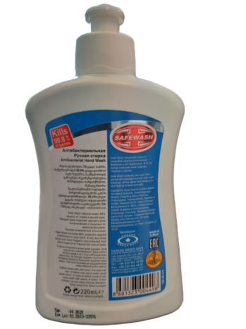 Safewash Antibacteriële Handzeep Cool Fresh 220ml 