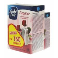 Ambi Pur Luchtverfrisser Starterset Elegance 18ml