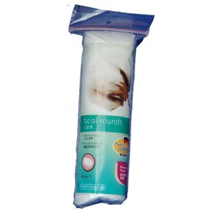 Mannings Cosmetic Pads 80 stuks Mannings Cosmetic Pads 80 stuks